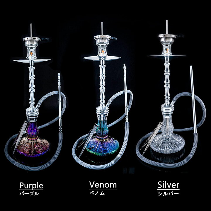 楽天市場】［送料無料］DSCHINNI （ジーニー）Roxx Hookah Set 