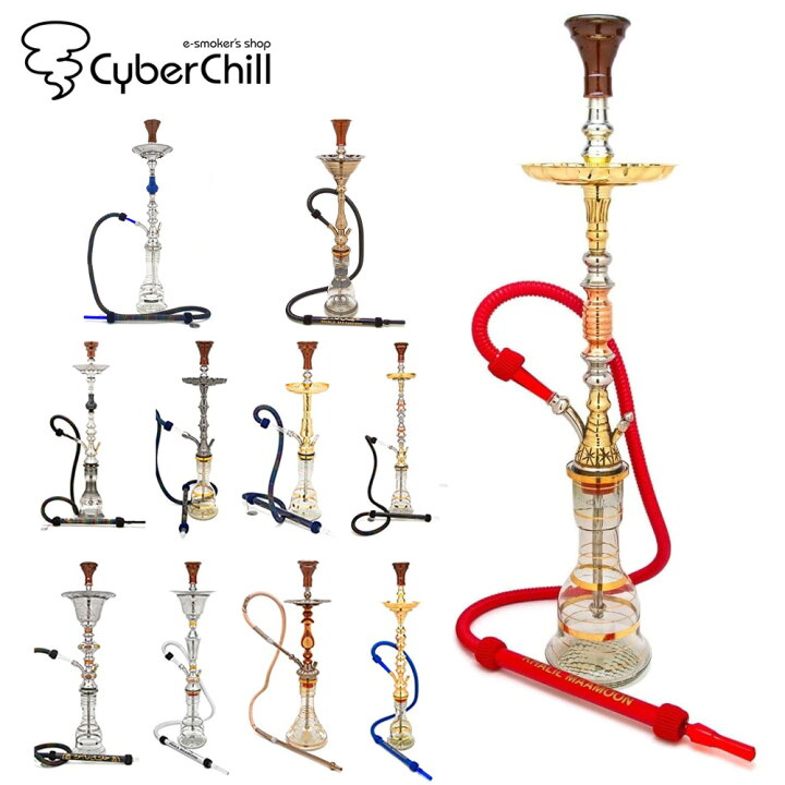 楽天市場】［送料無料］Khalil Mamoon （ハリルマムーン）Shisha set 