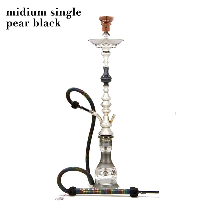 楽天市場】［送料無料］Khalil Mamoon （ハリルマムーン）Shisha set 