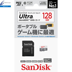 TfBXN Eg microSDXC? UHS-IJ[h 128GB ő]x100MB/b f[^] UHS-IΉ CLASS10 HD̓Be TfBXNɂ10NԂ̌萻iۏ