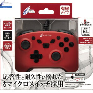 CYBEREQ[~ORg[[ HG smart L^CviSWITCHpjSWITCH2Ή bh A˃z[h WCZT[ P[u2m ^}CNXCb` wʃhbgH dʁF139g