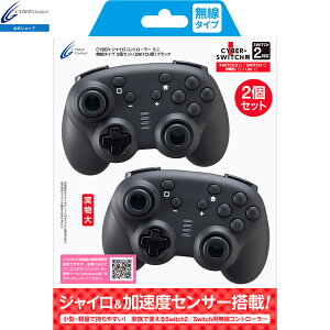 CYBEREWCRg[[ ~j ^Cvy2ZbgzubNiSWITCHpjSwitch2Ή