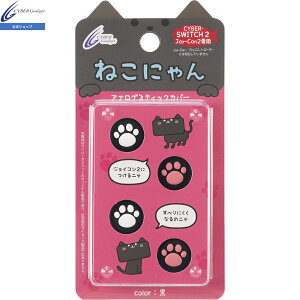 CYBER E AiOXeBbNJo[ ˂ɂ i Switch2 Joy-Con2 pj  ~ 쐫 VRf