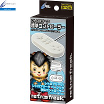 楽天市場】レトロフリーク 標準コントローラー グレーの通販