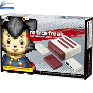 レトロフリーク レッド×ホワイト ( レトロゲーム互換機 )（ コントローラーアダプターセット ）CY-RF-RW…