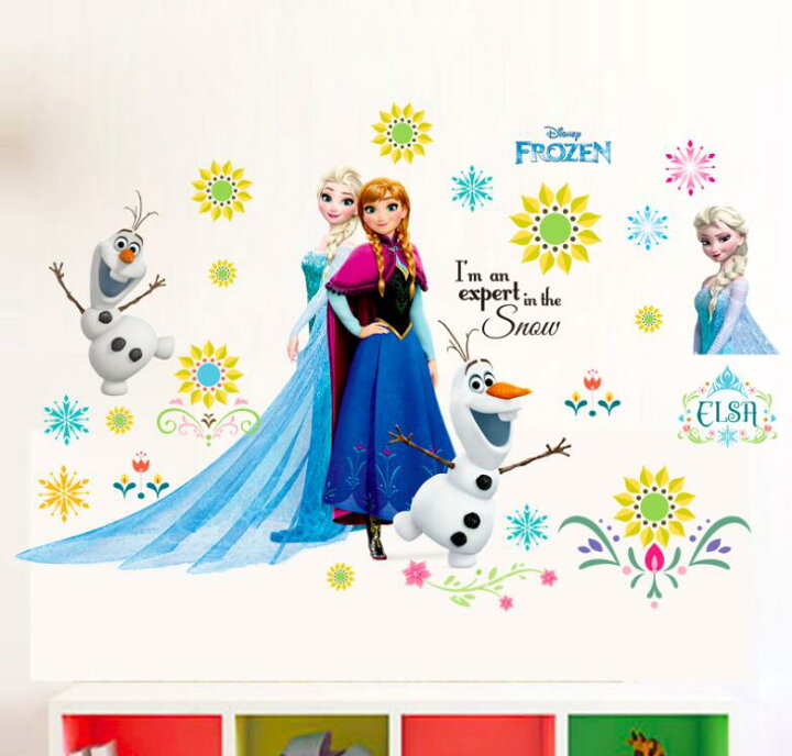 楽天市場】【Disney FROZEN】c043 ディズニー プリンセス アナと雪の 