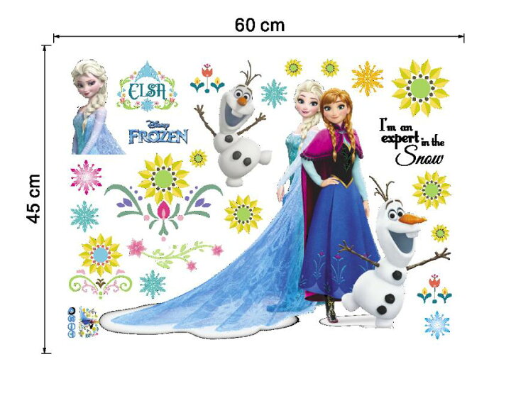 楽天市場 Disney Frozen ディズニー プリンセス アナと雪の女王 アナ エルサ ウォールステッカー ウォール ステッカー ポスター シール 北欧 激安 貼って はがせる 壁紙 壁シール 子供部屋 キャラクター C043 Cyber Gate 楽天市場店