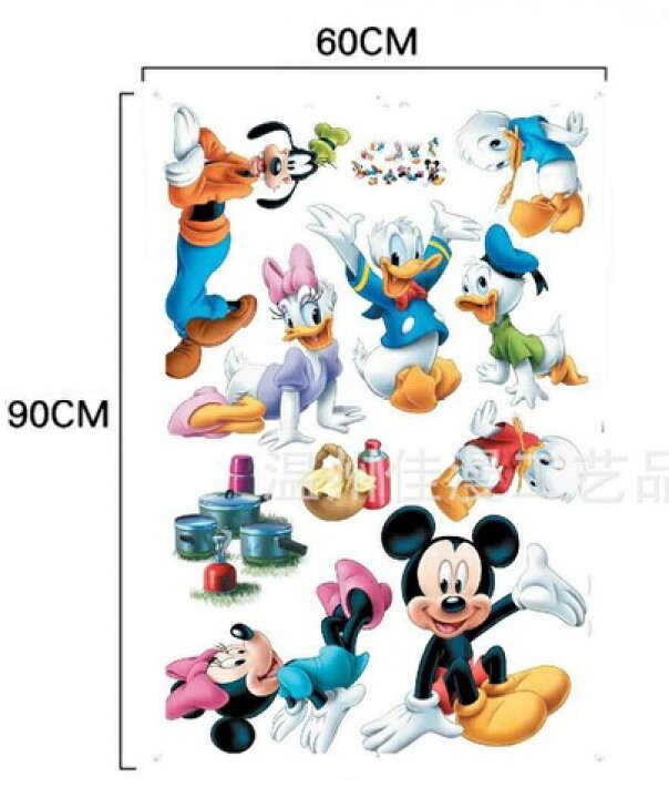楽天市場 ミッキーニミー ピクニック ドナルド Disney ディズニーウォールステッカー 貼って はがせる 壁紙 壁シール ポスター シール 北欧 激安 キャラクター 子供部屋 Cyber Gate 楽天市場店