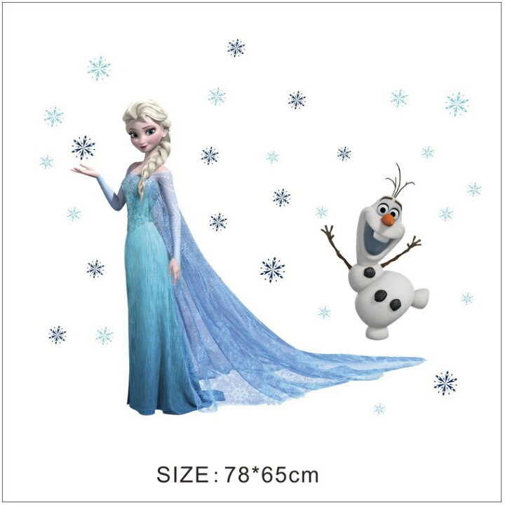 楽天市場 Disney Frozen ディズニー プリンセス アナと雪の女王 エルサ オラフ ウォールステッカー ウォール ステッカー ポスター シール 北欧 激安 貼って はがせる 壁紙 壁シール 子供部屋 Cg Cyber Gate 楽天市場店