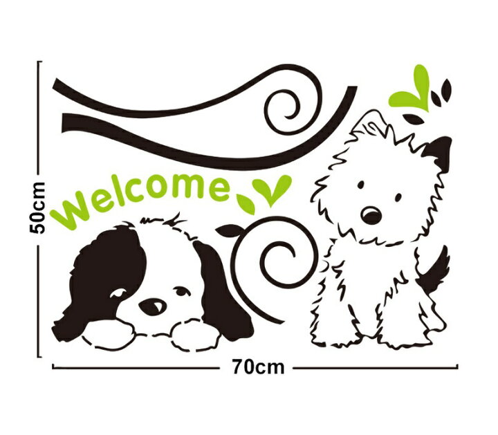楽天市場 かわいい犬とラブリーツリー ウォールステッカー ウォール ステッカー ポスター シール 北欧 激安 貼って はがせる 壁紙 壁シール 犬 Dog 子供部屋 Cg Cyber Gate 楽天市場店