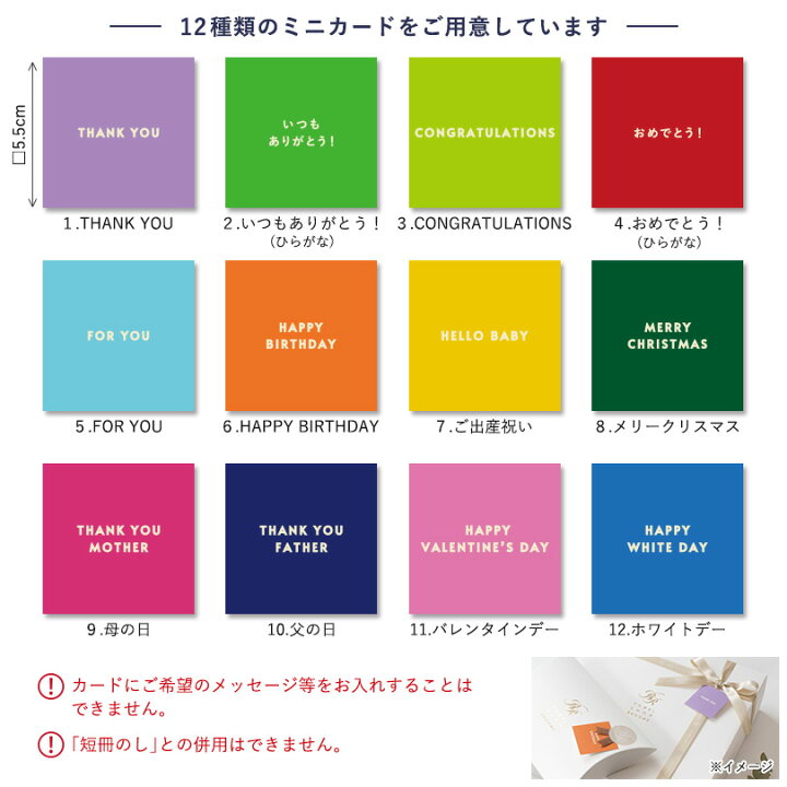 楽天市場】【G】出産祝い ギフト 5点セット ハローママ&ベビーギフトAタイプ 日本製 送料無料 ※紙袋付き ギフトセット タオルベア+ガーゼハンドタオル+スタイ+汗取りパッド+ハンカチセット 子育てママ パパ タオルギフト : タオルショップ ブルーム 楽天市場】【G】出産祝い ギフト 5点セット ハローママ&ベビーギフトAタイプ 日本製 送料無料 ※紙袋付き ギフトセット タオルベア+ガーゼハンドタオル+スタイ+汗取りパッド+ハンカチセット 子育てママ パパ タオルギフト : タオルショップ ブルーム