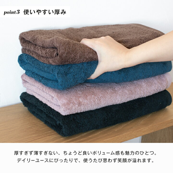 楽天市場】(ギフト)今治タオル タオル7点セット レオン バスタオル 