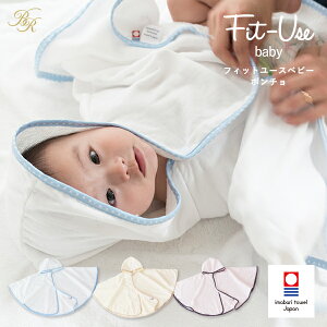 xr[ |`  Fit-Use K[[f  oYj ^I  (z) xr[}g xr[oX[u Ԃ q LbY oX|` AtK  Mtg v[g 