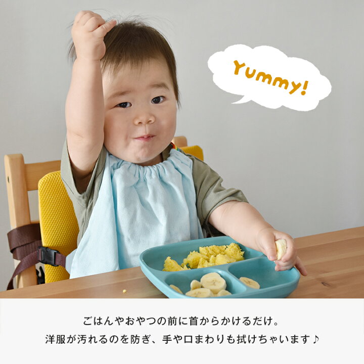 楽天市場】タオルエプロン おりこうタオル エプロン1枚 日本製 泉州  