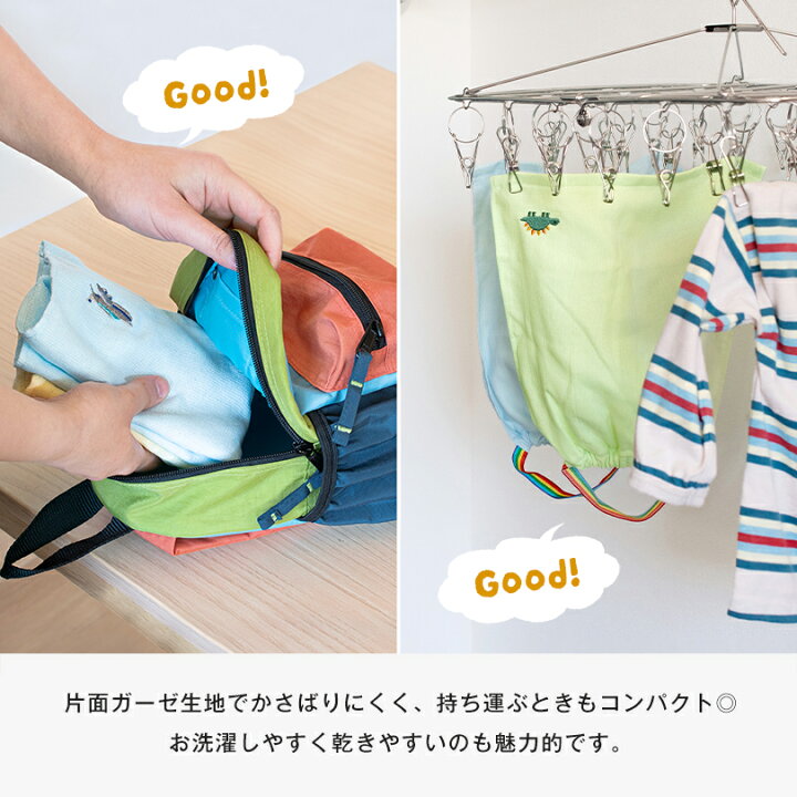 楽天市場】【店内全品ポイント10倍☆27日1:59まで】タオルエプロン 