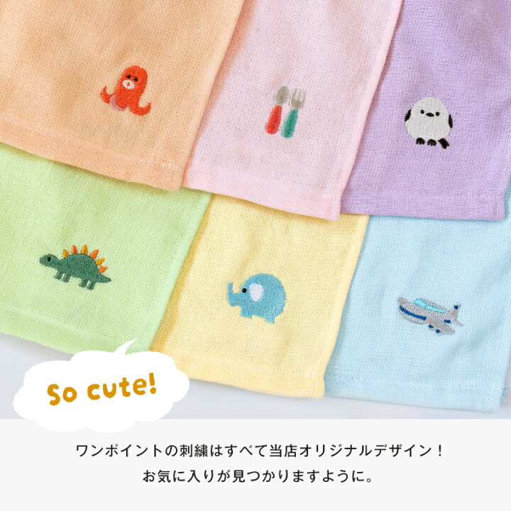 楽天市場】タオルエプロン おりこうタオル エプロン1枚 日本製 泉州  