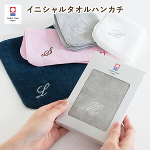 イニシャル タオル ハンカチの人気商品 通販 価格比較 価格 Com