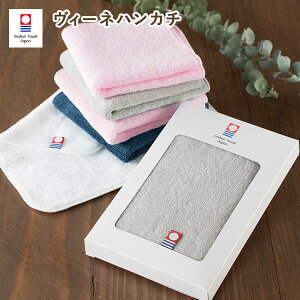 今治タオル プチギフトの人気商品 通販 価格比較 価格 Com