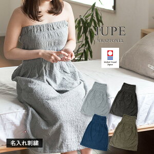 yOhJzbv^I  W[v ^I ^I ^I  lp ^I XJ[g^I ^IhX r[`^I 胏s[X v[^I 