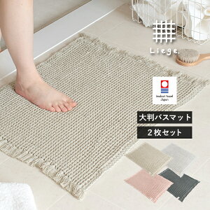 唻 oX}bg 2Zbg ^I G[W btn ^In 100 ^I  (z) 52×60cm btoX}bg ӂ}bg tW { z Rbg 