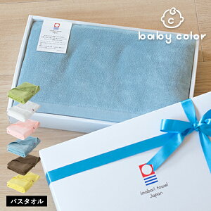 (Mtg)^I oX^I 1 xr[J[ ܕt{bNX ^IMtg oYj xr[ Ԃ { ̓ ^I