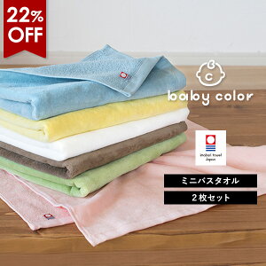 y22OFFZ[z^I ~joX^I 2Zbg xr[J[ ^I  (z) { ܂Ƃߔ ߃oX^I 傫߃tFCX^I 唻tFCX^I X|[c^I