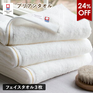 y24OFFZ[z^I tFCX^I 3Zbg uA ^I  (|Xg) { ze^Cv ܂Ƃߔ ^IZbg S[hC  ӂӂ 