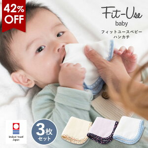 y42OFFZ[zK[[nJ` 3Zbg Fit-Use ^I  (܃bsO) (|Xg) ^I { ^InJ` ~jnJ` ܂Ƃߔ xr[ LbY fB[