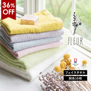 y36OFFZ[z^I tFCX^I 10Zbg t[ ^I  (z) ܂Ƃߔ ^IZbg {  z V n TOMONI 