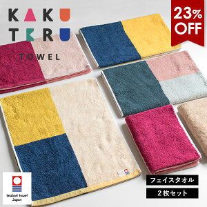 y23OFFZ[z^I tFCX^I 2Zbg JNe^I ^I  (|Xg) { Jt o[Vu }`J[ fUC |bv  킢 