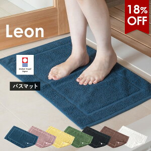 �y2220�~��1800�~�z�o�X�}�b�g 1�� �����^�I�� ���I�� �^�I���n 42×67cm �^�I�� �������� (�|�X�g����) ���{�� �����@�Ή� �􂦂� �z�� �p�C���n ��100�� �R�b�g�����[�� �V���v�� ������� �^�I��