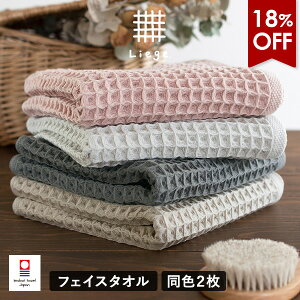 y2080~1700~z^I tFCX^I 2Zbg bt^I G[W ^I  (|Xg) ܂Ƃߔ btn btn { 킢  