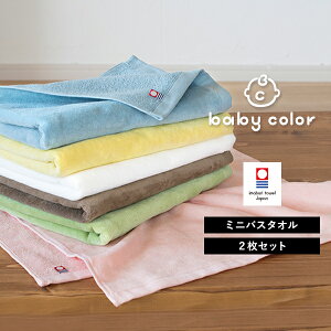 ^I ~joX^I 2Zbg xr[J[ ^I  (z) { ܂Ƃߔ ߃oX^I 傫߃tFCX^I 唻tFCX^I X|[c^I 40×100cm rbO