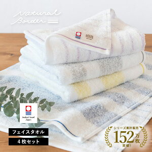 ^I tFCX^I 4Zbg i`{[_[ ^I  (|Xg) { ܂Ƃߔ ^IZbg  z XgCv  D V