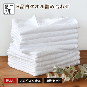 y󂠂BiAEgbgztFCX^I ܂ 10Zbg  B^I { ^I  (z) ^I ^I