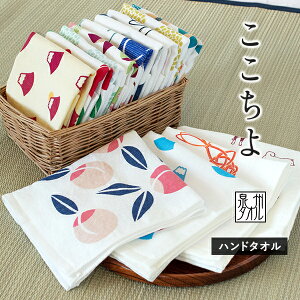 K[[^I nh^I 1  a { B^I ^I (RpNg) ^InJ` K[[nJ` EHbV^I ӂ ڂ a Ԃ xr[ LbY q