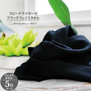 K[[^I tFCX^I ^I 5Zbg Xs[hC { B^I ^I  (|Xg) speedry ubN ܂Ƃߔ