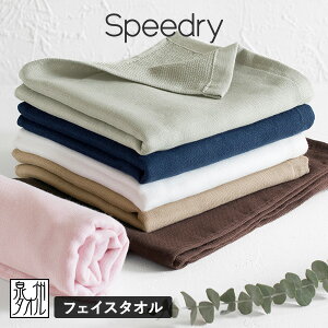 K[[^I tFCX^I 1 Xs[hC { B^I ^I  (|Xg) speedry z Ԃ xr[ LbY q D Ђ悱Nuf |Cg