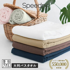 K[[^I 唻 oX^I 1 Xs[hC { B^I ^I  (|Xg) speedry K[[oX^I 傫߃oX^I 唻oX^I z Ԃ xr[ Lb