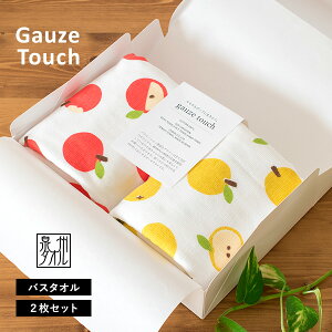 (Mtg)K[[^I oX^I 2Zbg K[[^b` B^I { ^I  ܕt Mtg{bNX ^IMtg yAMtg oYj j ̓ hV̓ 