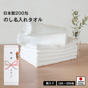 ei^I N^I ̂ ̂E ^I 200 tFCX^I 100`399 { A^I ̑ ^I hV̓