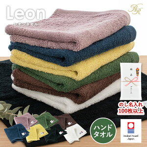 ei^I ^I N^I ̂ ̂Eܓ nh^I 100` I { ii ̑ A ڂ  ̑ A N z ^I hV̓