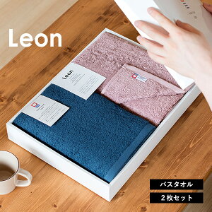 バスタオル ブランド 女性の人気商品 通販 価格比較 価格 Com バスタオル ブランド 女性の人気商品 通販 価格比較 価格 Com
