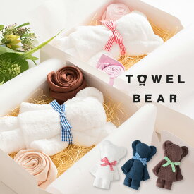 楽天市場 母の日 父の日 ペアギフト 日用品雑貨 文房具 手芸 の通販