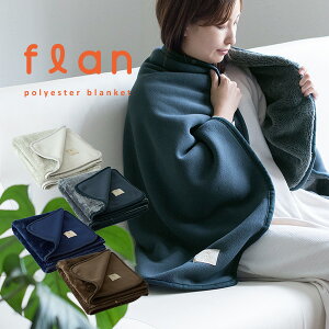 Ђ| uPbg t 3way  (z) Xibv{^t 唻  ӂӂ  ѕz tl t[X {A 킢  n[tPbg |` Ђ