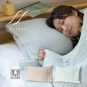 Jo[ s[P[X 4dK[[ SASARA 43×63cm B^I { ^I  (|Xg) TT s[Jo[ ^In K[[n