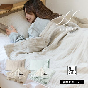 K[[Pbg + Jo[ VO SASARA 4dK[[ ^IPbg s[Jo[ B^I { ^I  (z) Zbg TT s[P[X K[[^IPbg