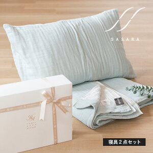 (Mtg)K[[Pbg + Jo[ MtgZbg VO SASARA 4dK[[ ^IPbg s[Jo[ B^I { ^I  ܕt TT s[P[X ̓ ėp hV
