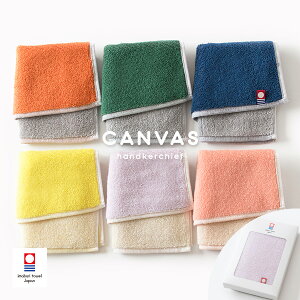ハンドタオル かわいい ブランドの人気商品 通販 価格比較 価格 Com