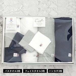 (Mtg)^I 9_Zbg VG oX^I tFCX^I nJ` ܕt ^IMtgZbg lߍ킹 v[g{bNX bsO j z z oY